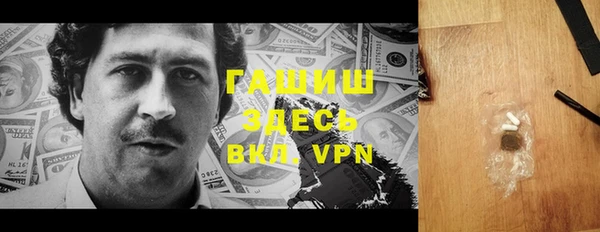 стафф Киреевск