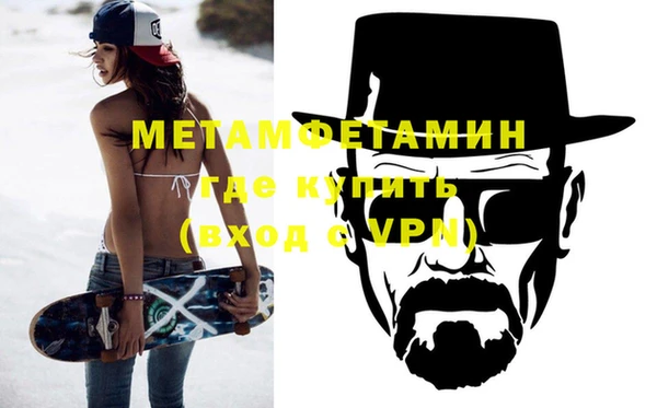 спиды Киренск
