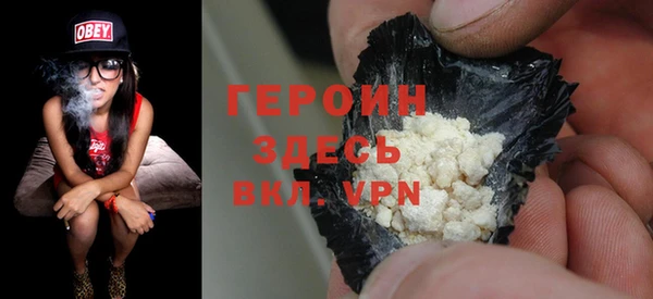 скорость mdpv Белоозёрский