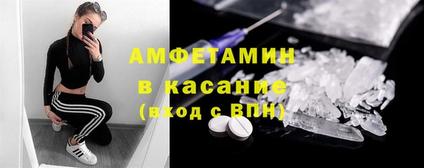 скорость mdpv Белоозёрский