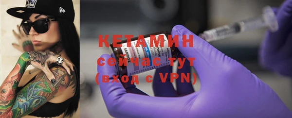 скорость mdpv Белоозёрский