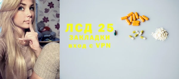 скорость mdpv Белоозёрский