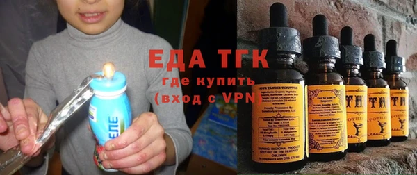 метадон Кинешма