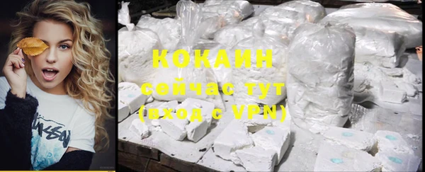 скорость mdpv Белоозёрский