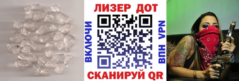 что такое наркотик  Светлогорск  Лсд 25 экстази ecstasy 