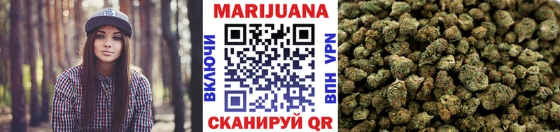 blacksprut зеркало Светлогорск Каннабис индика